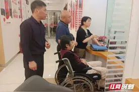 北湖区：全心全意全力维护残疾人合法权益图片