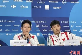 王宗源对龙道一说没什么可怕的图片
