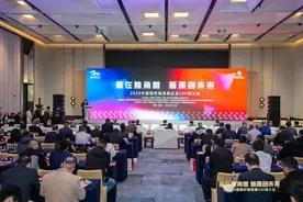 明珠邮轮获选2024中国隐形独角兽图片