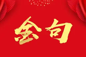 面对即将重获自由的他们，民警语重心长的“金句”只为让他们勿蹈覆辙图片