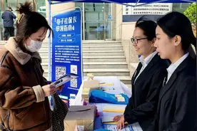 省市携手举办“12333全国统一咨询日”活动图片