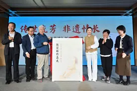 保护传承粤剧艺术财富：《陈冠卿作品选》新书发布图片