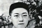 恽代英与图书馆事业图片
