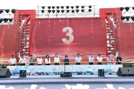 2024年大美吉水·清水龙虾开捕仪式举行图片