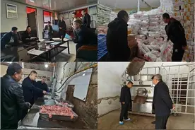 兰州市兽医中心全面排查生猪定点屠宰企业，确保市民“舌尖上的安全”图片
