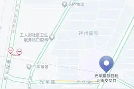 今起，石家庄3条公交线路临时调整！还有……图片