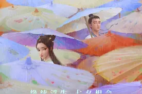 爱，何以成为“浮生”之“重”图片