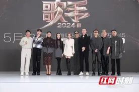《歌手》回来了！首发歌手阵容揭晓 每周五晚全程直播图片
