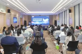 浦发银行深圳分行举办“融通科技伙伴银行”浦科系列科技金融客户推广活动，推动科技与金融“双向奔赴”图片
