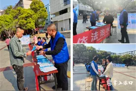渌口区开展“世界水日”“中国水周”主题宣传活动图片