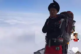 穿越鳌太线失联10天的小伙已被找到，这条死亡线路有多危险？图片