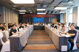 探讨资产整合与利息偿付等难题 2024年城投公司产业化转型沙龙在郑州举行图片