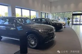 价格“大跳水”，济南有门店人气攀升图片