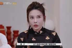 葛夕、刘爽决定分开，黄圣依已拿到个人财产图片
