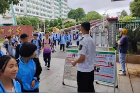 守护成长：多方位构筑安全护盾图片