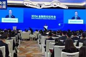 金融监管总局：着力优化信贷管理模式 有效提升服务实体经济能力图片