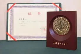 100位2023年“上海工匠”出炉！有你认识的吗？图片