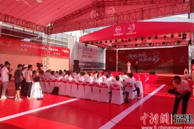 永辉超市2023年技能大赛全国总决赛在榕开展图片