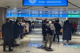 2025年1月1日零时起哈尔滨亚冬会身份注册卡正式启用图片