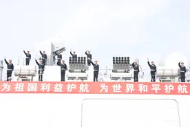 海军第46批护航编队解缆起航，奔赴亚丁湾、索马里海域执行护航任务图片