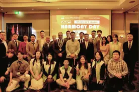 悉尼举行“2025和谐周多元文化庆典”图片