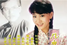 琼瑶离世|从《几度夕阳红》到《还珠格格》 琼瑶剧已成为集体回忆图片