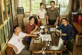 《幸福草》谱写“小草大爱”壮歌！图片