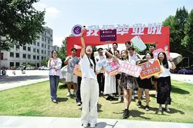 陕西迎来毕业季 青春年华最难忘图片