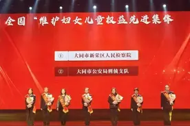 三八特辑 | 巾帼绽芳华，花香悦生活图片