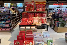 跨年叠加26周年庆，世纪联华全场低至4.9折图片