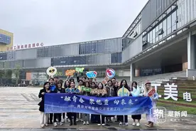 “浙”8天，30多位台湾青年在浙江发现了什么？图片