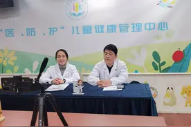 维D对儿童有多重要？社区医生在线开讲图片