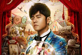 热度第1！周杰伦「深圳演唱会」即将开票图片