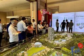 星河地产黄埔首秀，科学城荷村旧改项目入市图片