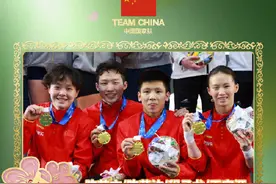 中国队跳水世界杯混合团体夺金图片