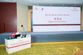 穿越千年的对话：汉代考古及中外文化交流研究学术分会召开图片