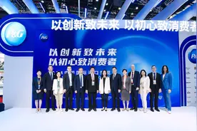宝洁六赴进博之约，携近百款创新产品精彩亮相图片