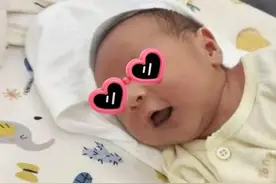 全球首例！中山一院专家团队成功阻断“小飞侠”基因遗传，助力健康宝宝诞生图片