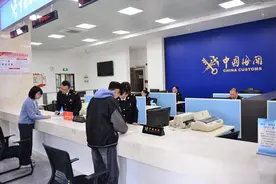 进出口企业获“新年大礼包”！汕头跨境电商零售进口税款电子支付……图片