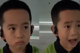 东北“小冻梨”到杭州做客，被问到有什么印象深刻的美食时，小孩哥的沉默震耳欲聋视频封面