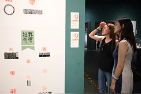 福建将加紧建设两岸融合发展示范区图片