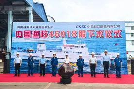 500吨级执法船“中国渔政46018”顺利下水图片