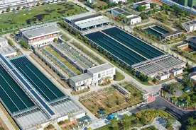 《深圳市生活饮用水二次供水管理规定》8月1日起施行图片