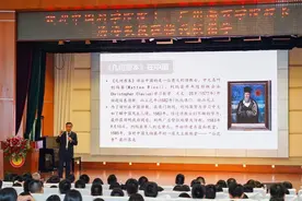 汤涛院士走进广州一中，开讲“高科技时代的数学与艺术”！图片