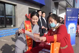 招商银行东营分行：以实际行动践行金融为民使命图片