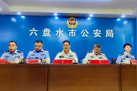 六盘水市公安机关便民利企12条措施丨如何做到出入境证件特办快办？图片