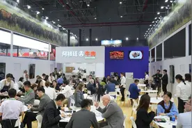 阿根廷牛肉亮相第七届进博会 深化中阿合作，助力高品质生活图片