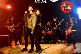 乐享时刻｜开心麻花首个戏剧音乐live秀《燃烧》开票图片