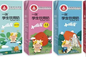 春光作序逐梦启航，一鸣学生奶营养助力开学季图片