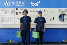 山东移动济南分公司爱家光网，极致体验，宽带管家，在您身边图片